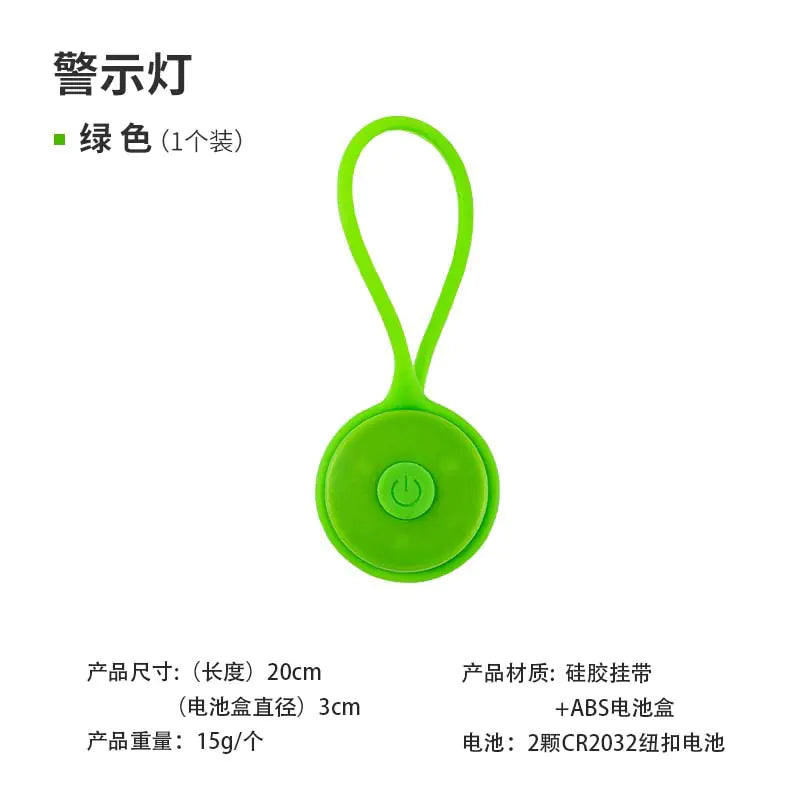 Outdoor LED Camping Light with Silicone Tarp Rope