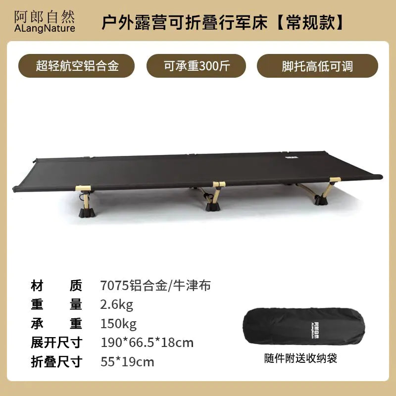 Alang Portable Folding Camp Bed with Aluminum Frame