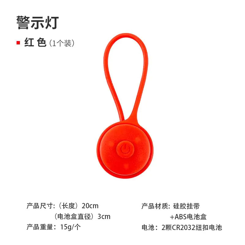 Outdoor LED Camping Light with Silicone Tarp Rope