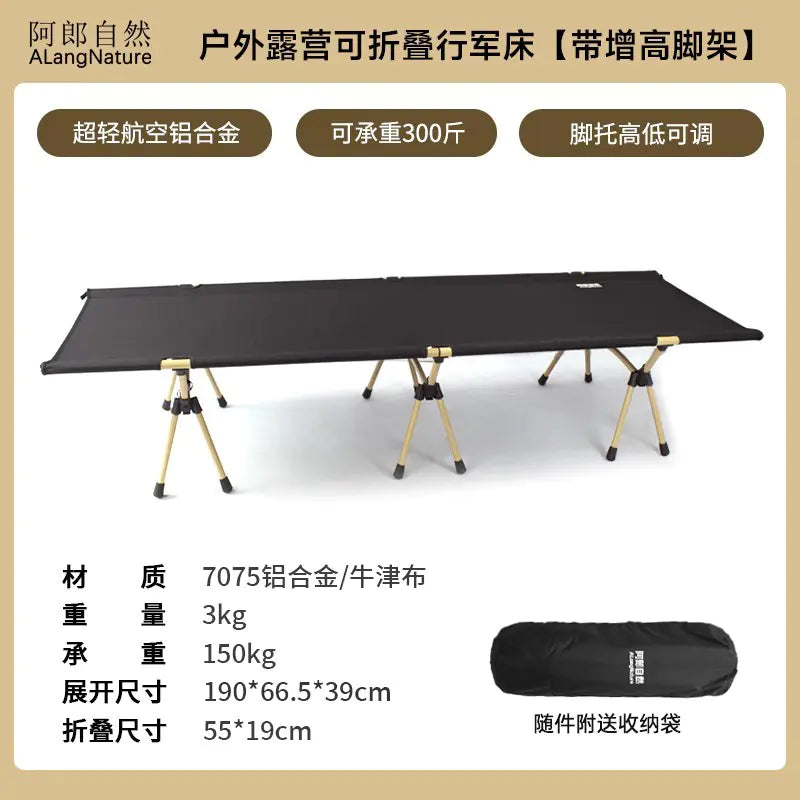 Alang Portable Folding Camp Bed with Aluminum Frame