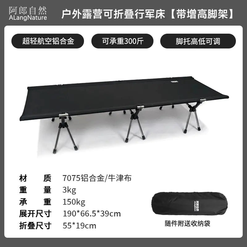 Alang Portable Folding Camp Bed with Aluminum Frame