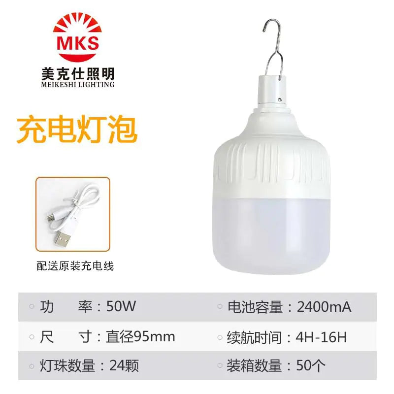 USB Rechargeable LED Camping Light for Outdoor Use