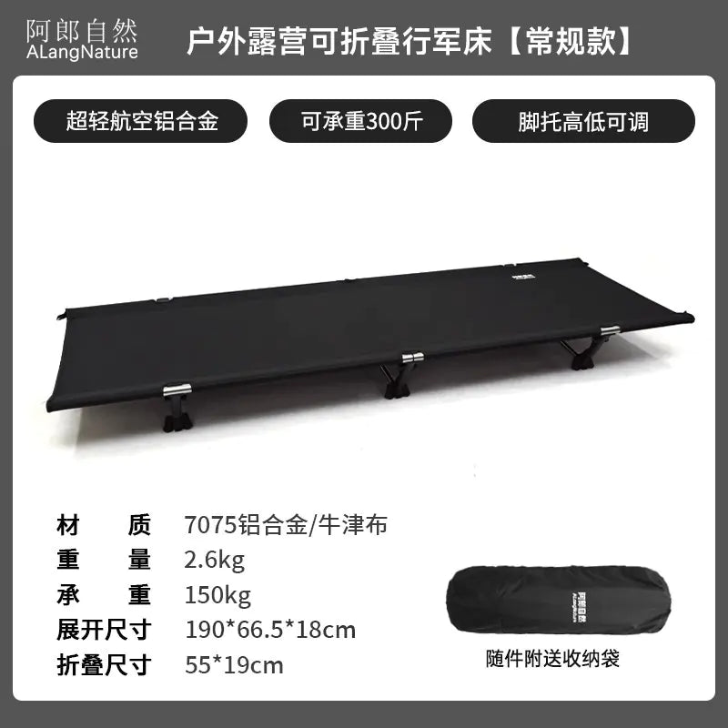 Alang Portable Folding Camp Bed with Aluminum Frame