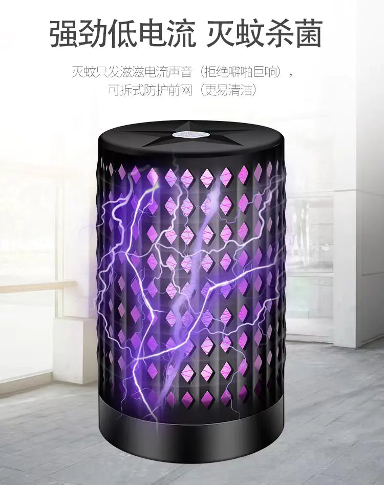 Portable USB Mosquito Zapper for Home and Dorm Use