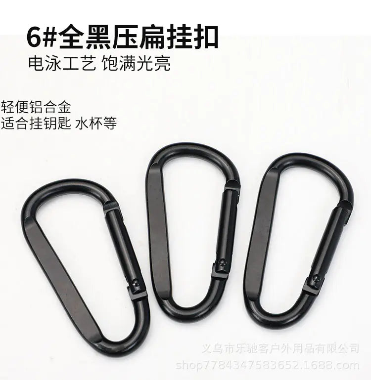D-Shaped All-Black Aluminum Carabiner Keychain Accessory