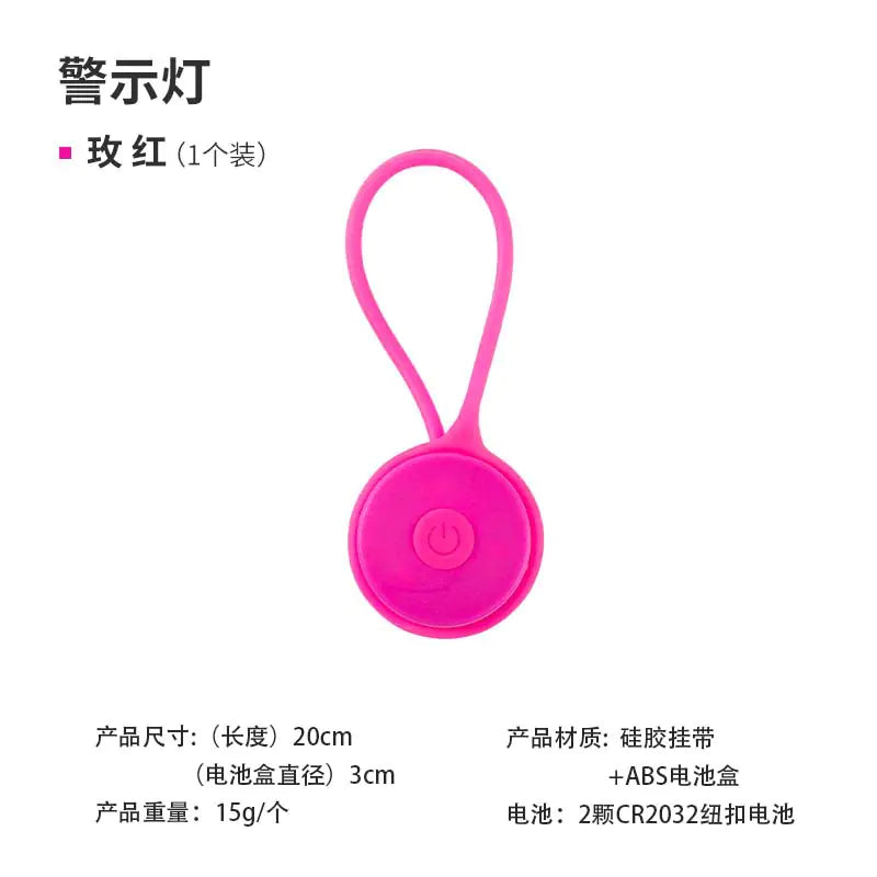 Outdoor LED Camping Light with Silicone Tarp Rope
