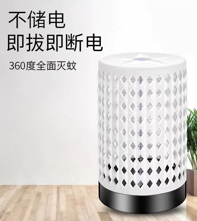 Portable USB Mosquito Zapper for Home and Dorm Use